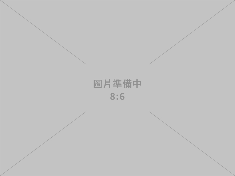 經濟部投資審議會第28次新聞稿
